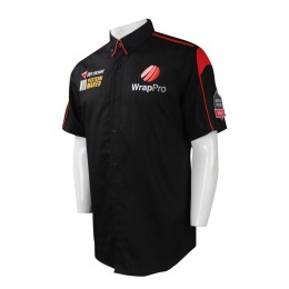 DS067 tailor-made team shirt  group customized team shirt  suitcase packaging company  flight emblem  team shirt manufacturer DS067 tailor-made team shirt  group customized team shirt  suitcase packaging company  flight emblem  team shirt manufacturer